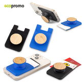 Portatarjetas Pump Bamboo - PRECIO BOMBA