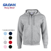 GILDAN BUSO CREMALLERA CON CAPOTA TALLA XL